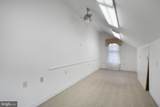 77 Cambridge Street - Photo 28