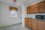 77 Cambridge Street - Photo 39