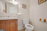 77 Cambridge Street - Photo 40