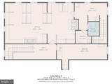 77 Cambridge Street - Photo 8