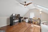7220 16TH Avenue - Photo 37
