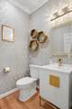 206 May Lane - Photo 13