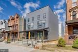 1221 Lehigh Avenue - Photo 12