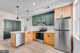 1221 Lehigh Avenue - Photo 2