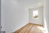 1221 Lehigh Avenue - Photo 6
