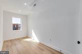 1221 Lehigh Avenue - Photo 8