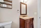 3125 Lakewood Manor Drive - Photo 16