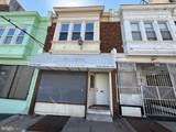 5052 Wayne Avenue - Photo 1