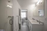 1508 Ridge Avenue - Photo 16