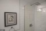 1508 Ridge Avenue - Photo 17