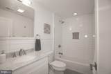 1508 Ridge Avenue - Photo 5