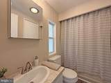 33 Gunpowder Lane - Photo 22