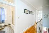 407 Savannah Road - Photo 29