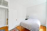 407 Savannah Road - Photo 34