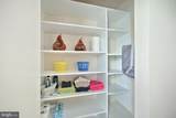 93 Lexton Drive - Photo 21