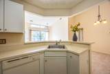 11703-B Summerchase Circle - Photo 13