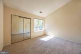 11703-B Summerchase Circle - Photo 16