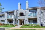11703-B Summerchase Circle - Photo 2