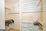 400 Oronoco Street - Photo 14