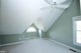 400 Oronoco Street - Photo 21