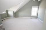 400 Oronoco Street - Photo 24