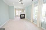 400 Oronoco Street - Photo 4