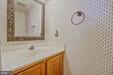 105 Huckleberry Drive - Photo 18