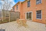 105 Huckleberry Drive - Photo 28
