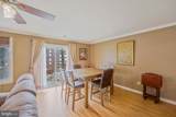 105 Huckleberry Drive - Photo 9