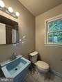 8703 34TH Avenue - Photo 16