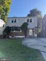 8703 34TH Avenue - Photo 23