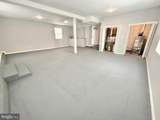 530 Crest Avenue - Photo 13
