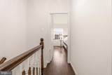 162 English Run Circle Circle - Photo 16