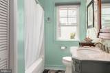 408 Bayly Avenue - Photo 20