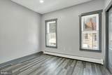 553 Wunder Street - Photo 12