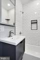 553 Wunder Street - Photo 14