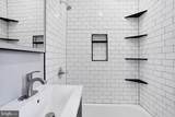 553 Wunder Street - Photo 15