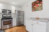 109 Oak Crossing - Photo 13