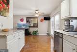 109 Oak Crossing - Photo 14