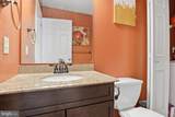 109 Oak Crossing - Photo 15