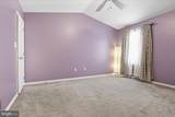 109 Oak Crossing - Photo 22