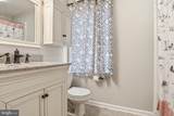 109 Oak Crossing - Photo 24