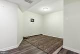 109 Oak Crossing - Photo 27