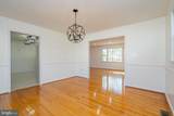 3535 Memorial Street - Photo 12