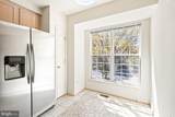 8856 Ashgrove House Lane - Photo 11