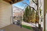 8856 Ashgrove House Lane - Photo 18