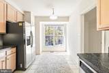 8856 Ashgrove House Lane - Photo 9