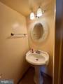 361 Independence Boulevard - Photo 9