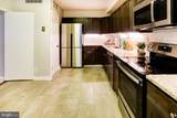 4100 Cathedral Avenue - Photo 16