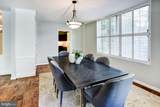 4100 Cathedral Avenue - Photo 20